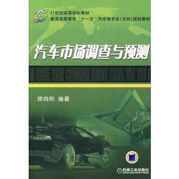 ��܇�Ј��{(di��o)���c�A(y��)�y