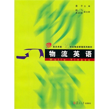 ����Ӣ�Z��׿Խ��21���o��������ϵ�У�