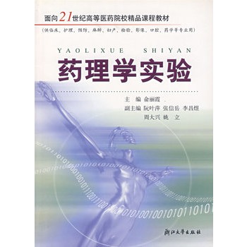 �������W(xu��)��(sh��)�(y��n)�̳�