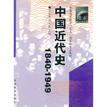 �Ї�����ʷ