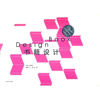 �O(sh��)Ӌ(j��)�̲�ϵ�У���(sh��)���O(sh��)Ӌ(j��)