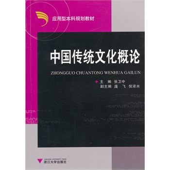 �Ї����y(t��ng)�Ļ���Փ