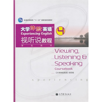 ��W�w�Ӣ�Zҕ �f�̳�