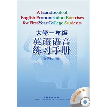 ��W(xu��)һ�꼉Ӣ�Z�Z������(x��)�փԡ����Z����(qu��n)�������ֽ���������Ӣ�Z�W(xu��)��(x��)�߱؂�