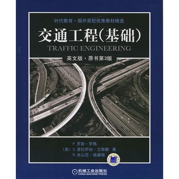 ��ͨ���̻��A(ch��)Ӣ�İ�.ԭ����3��