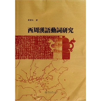 ���ܝh�Z���~�о�