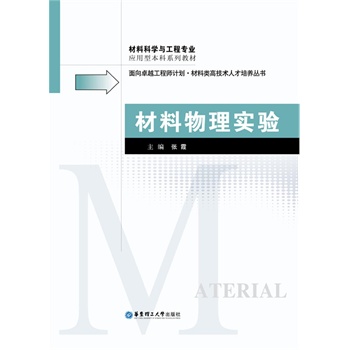 �������팍(sh��)�(y��n)