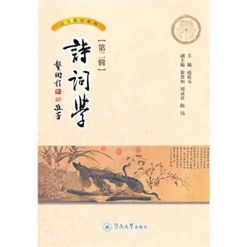 Ԋ������ϵ�У�Ԋ�~�W(xu��)����2݋��