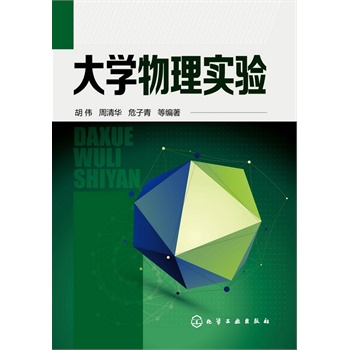 ��W(xu��)���팍(sh��)�(y��n)