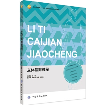 ���w�ü��̳�