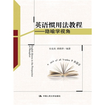 Ӣ�Z(y��)�T�÷��̡̳����[���W(xu��)ҕ��