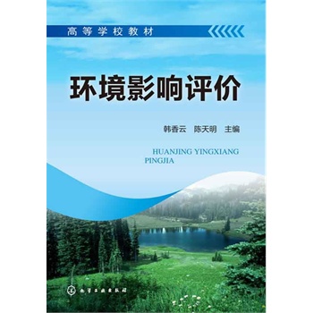 �h(hu��n)��Ӱ��u�r(ji��)