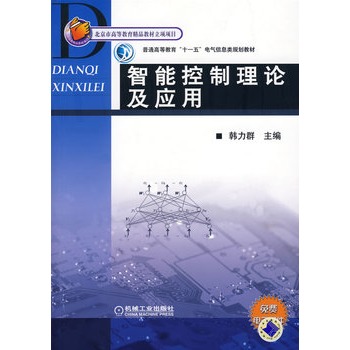 ���ܿ�����Փ����(y��ng)��