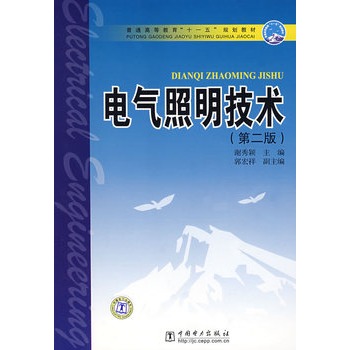 늚��������g���ڶ��棩