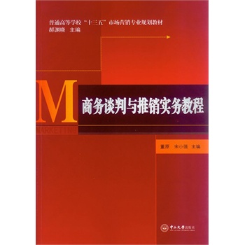 �̄�(w��)Մ���c���N(xi��o)��(sh��)��(w��)�̳�