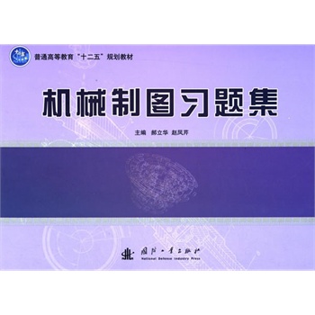 �C(j��)е�ƈD��(x��)�}��