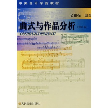 ��ʽ�c��Ʒ��������