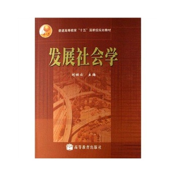 �l(f��)չ����W(xu��)