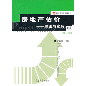 ���خa(ch��n)���r(ji��)���ڶ��棩