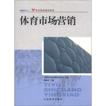 �w��ԺУͨ�ý̲�:�w���Ј��I�N