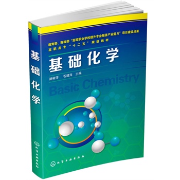 ���A(ch��)���W(xu��)(·��(sh��)Ƽ)