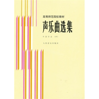 ��(l��)���x�������(gu��)��Ʒ4�����ߵȎ���ԺУ�̲�