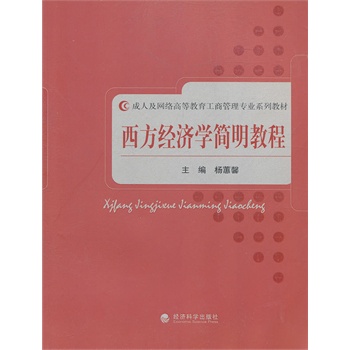 ������(j��ng)���W�����̳�