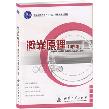 ����ԭ��