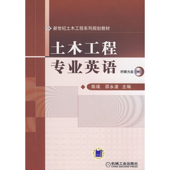 ��ľ����  ���I(y��)Ӣ�Z(y��)  ��ٛ(z��ng)��P