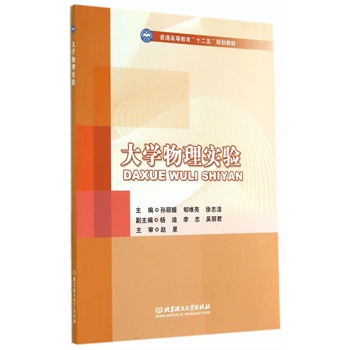 ��W(xu��)���팍(sh��)�(y��n)