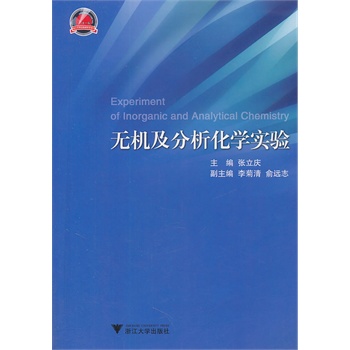 �o�C���������W(xu��)���