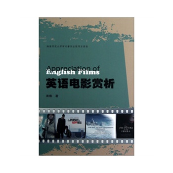 Ӣ�Z�Ӱ�p��