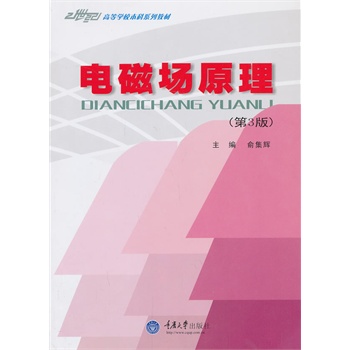 늴ň�(ch��ng)ԭ��(��3��21���o(j��)�ߵȌW(xu��)У����ϵ�н̲�)