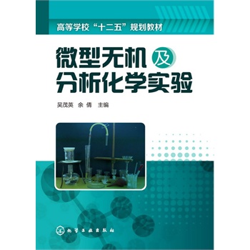 ΢�͟o�C(j��)���������W(xu��)��(sh��)�(y��n)