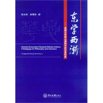 �|�W(xu��)���u-������W(xu��)�����n���е��A�Ľ�(j��ng)��