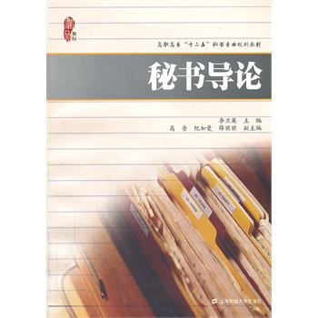 �ؕ���(d��o)Փ