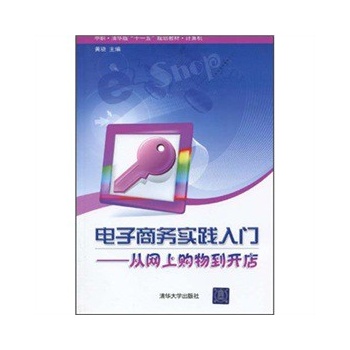 ����̄�(w��)���`���T�����ľW(w��ng)��ُ�ﵽ�_��