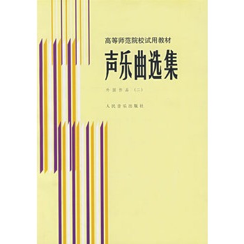 �����x���������Ʒ��2����