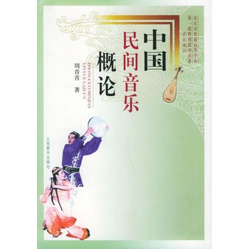 �Ї����g������Փ