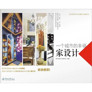 һ�����е��Ҹ������O(sh��)Ӌ