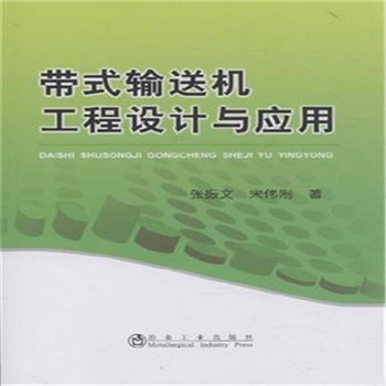 ��ʽݔ�͙C(j��)�����O(sh��)Ӌ(j��)�c��(y��ng)��