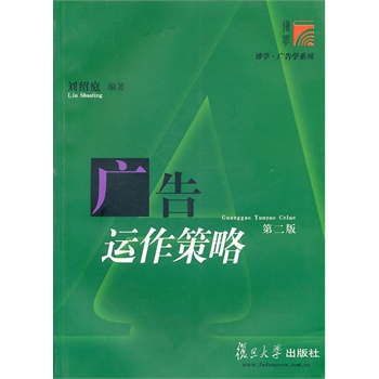 �V���\(y��n)�����ԣ��ڶ��棩