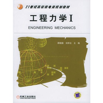 �������WI����21���o��У�C��Ҏ(gu��)���̲�