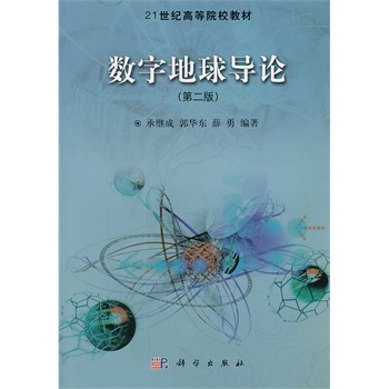 ��(sh��)�ֵ���?q��)�Փ���ڶ���? name=