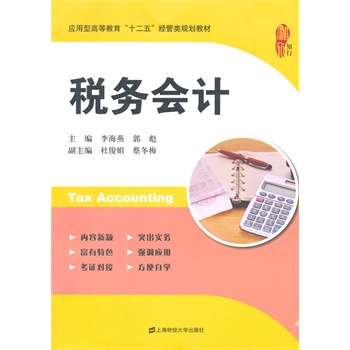 ����(w��)��Ӌ 