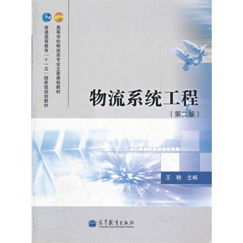 ����ϵ�y(t��ng)����