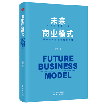 δ���̘I(y��)ģʽ