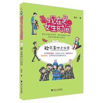 �F(xi��n)����Ů���r�g���g��ϲ���ϱ���