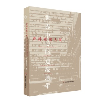 ����ؑc��B���������ĵ�߅���؎�