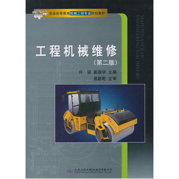 ���̙C(j��)е�S�ޣ��ڶ��棩